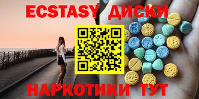 кокаин премиум Ярцево